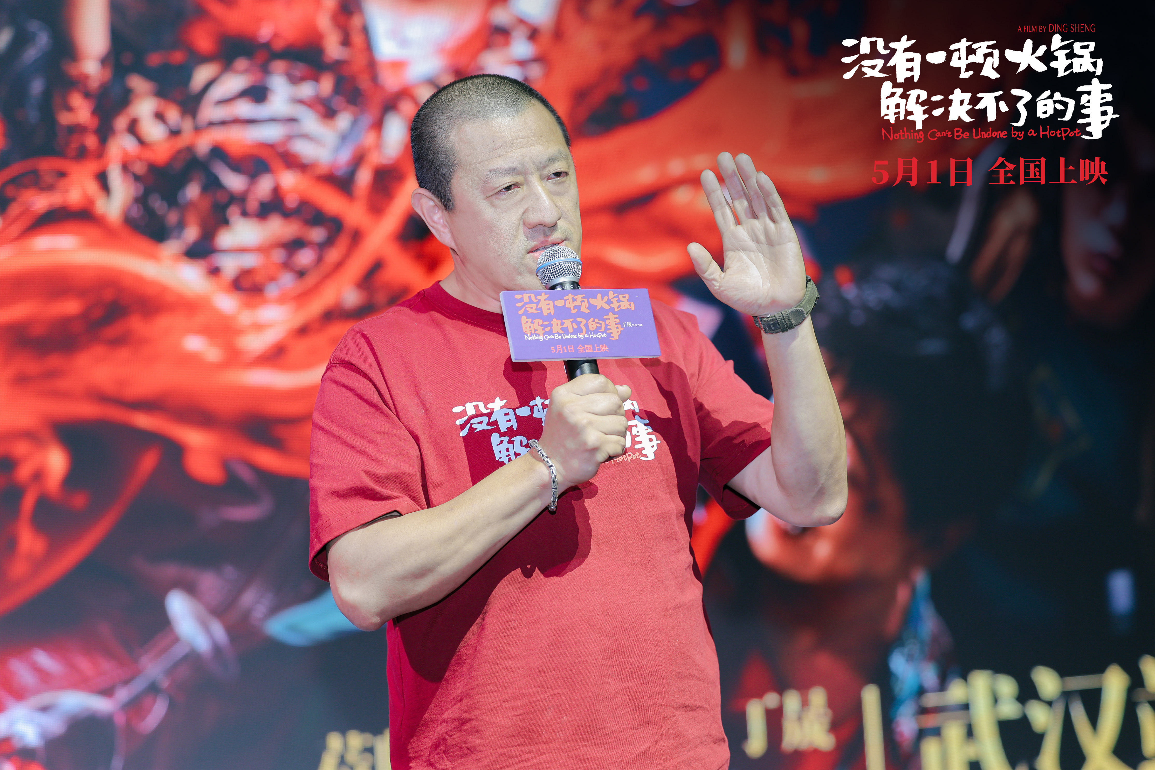  Doinb回归赛场，惊险取胜首场状态亮眼，瑞士队观众沸腾！